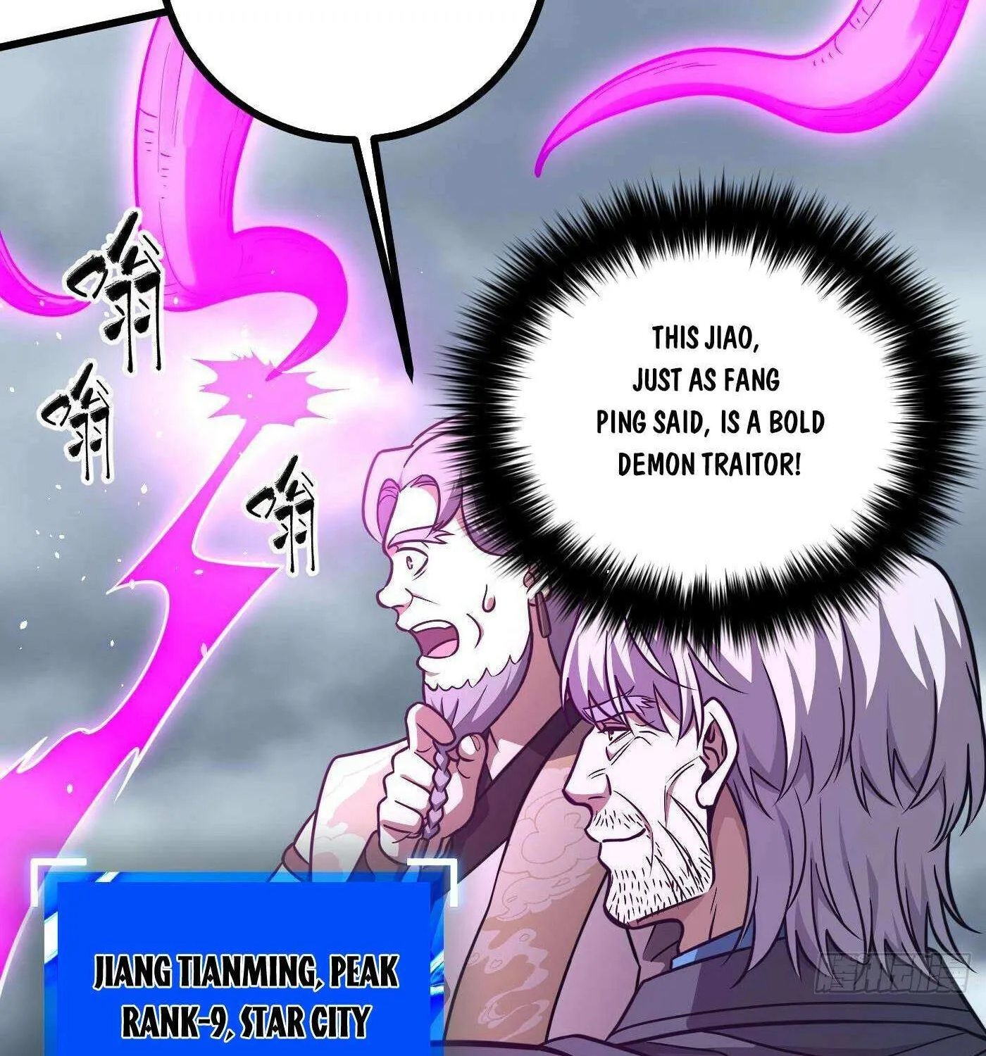 Read Global Martial Arts chapter 294 image 35 on Lezhin