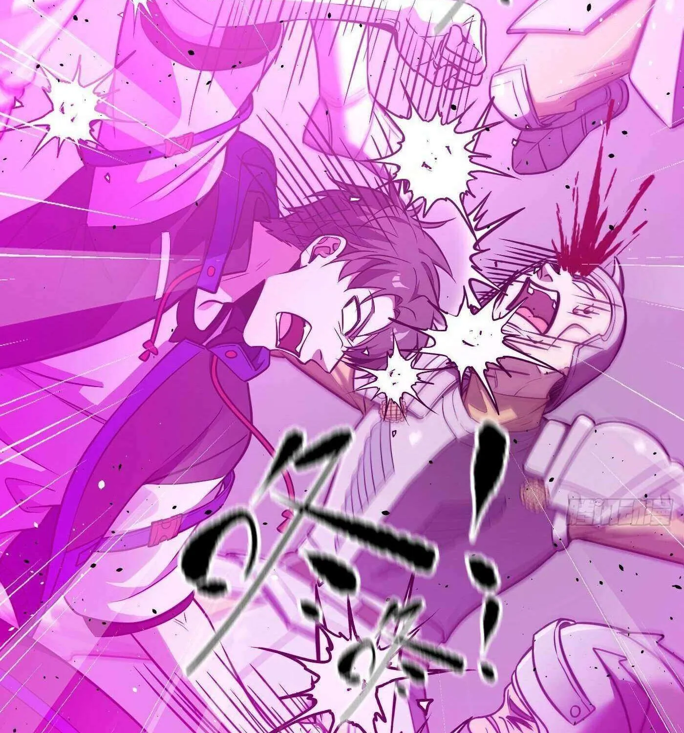 Read Global Martial Arts chapter 294 image 4 on Lezhin
