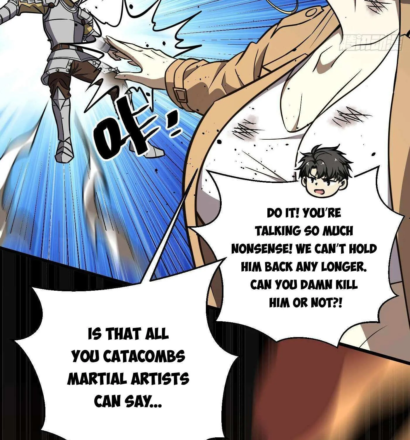 Read Global Martial Arts chapter 294 image 55 on Lezhin