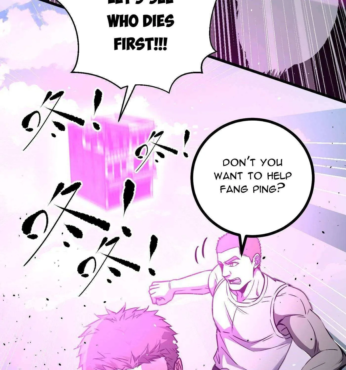 Read Global Martial Arts chapter 294 image 6 on Lezhin