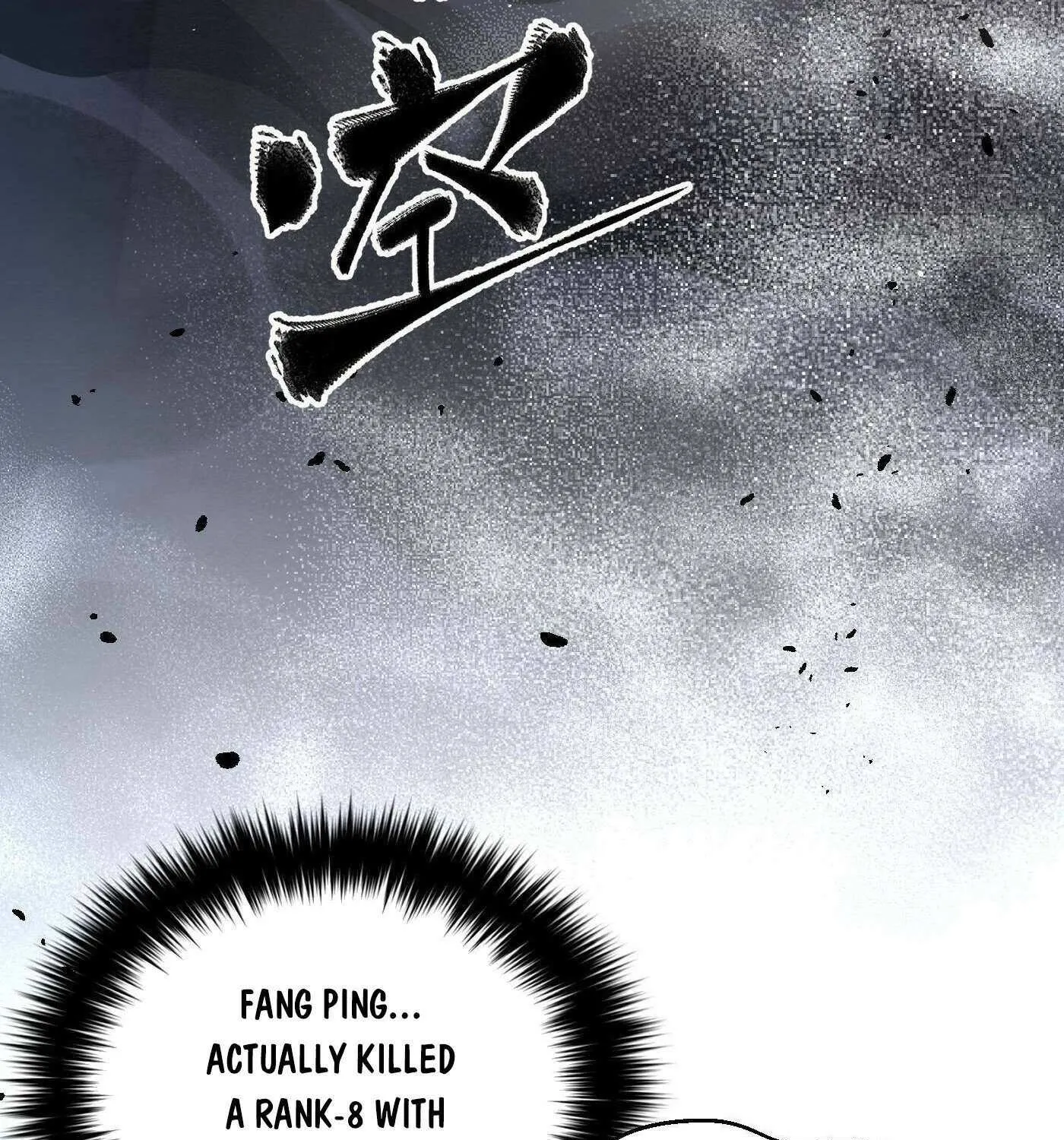 Read Global Martial Arts chapter 294 image 65 on Lezhin