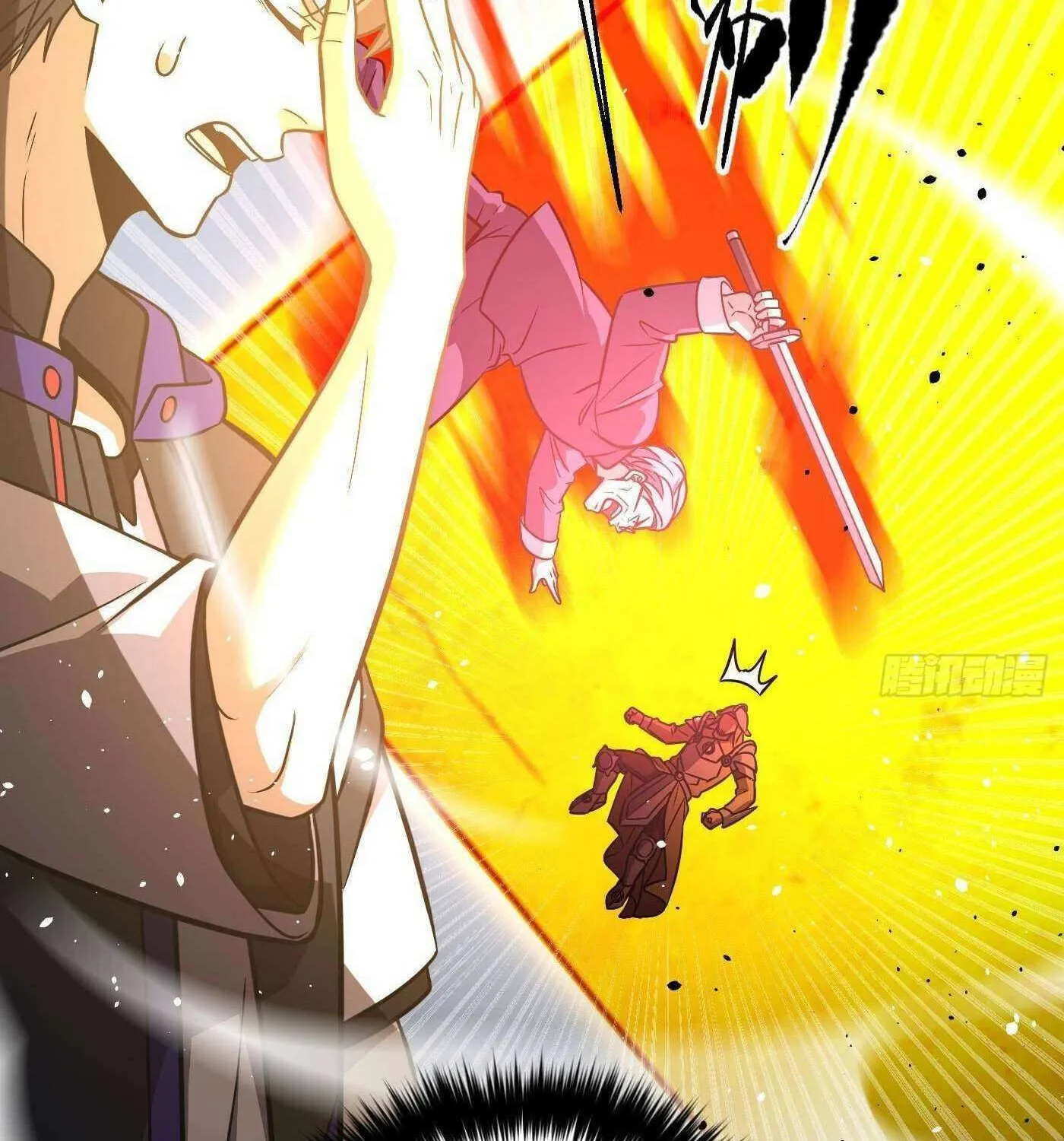 Read Global Martial Arts chapter 294 image 82 on Lezhin