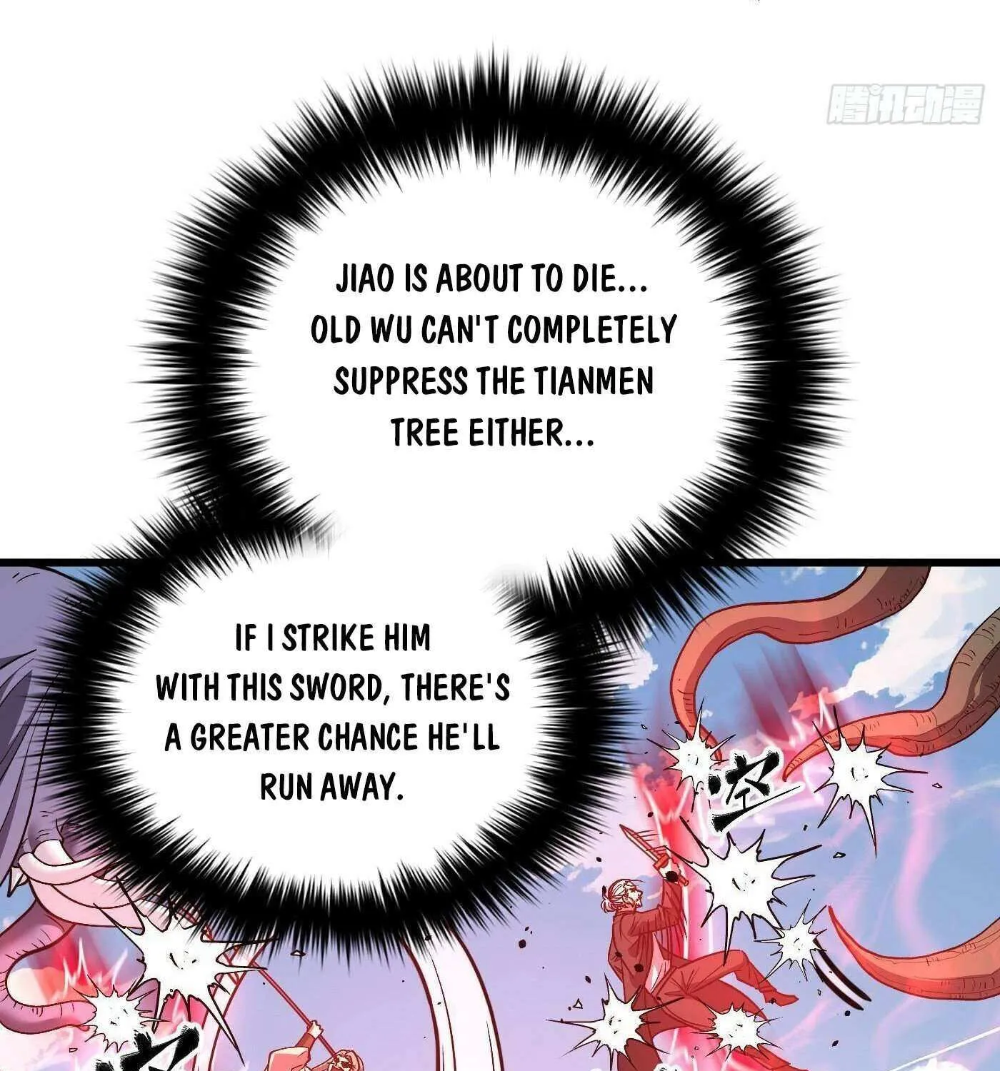 Read Global Martial Arts chapter 294 image 87 on Lezhin