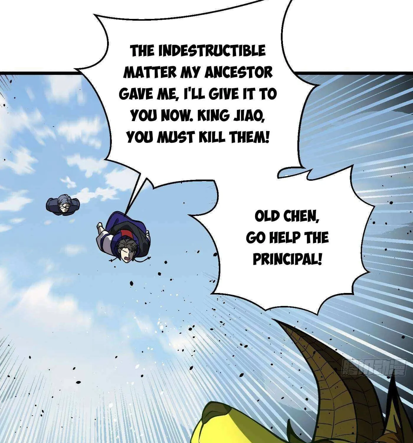 Read Global Martial Arts chapter 294 image 90 on Lezhin