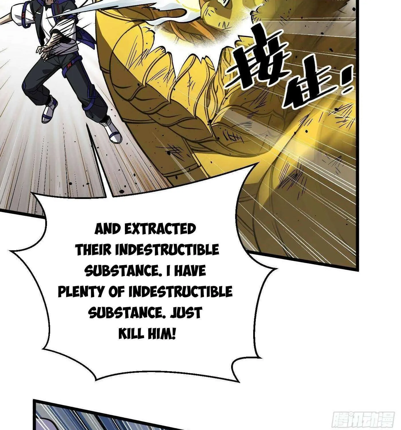 Read Global Martial Arts chapter 294 image 94 on Lezhin