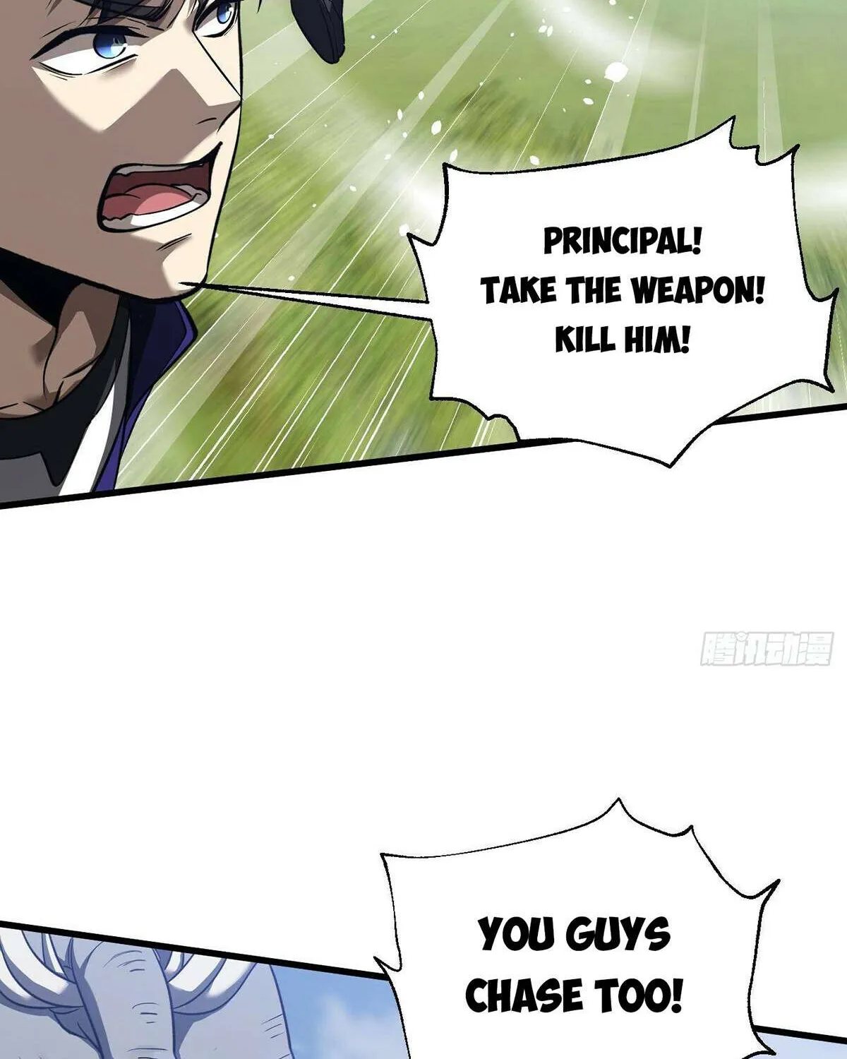 Read Global Martial Arts chapter 295 image 20 on Lezhin