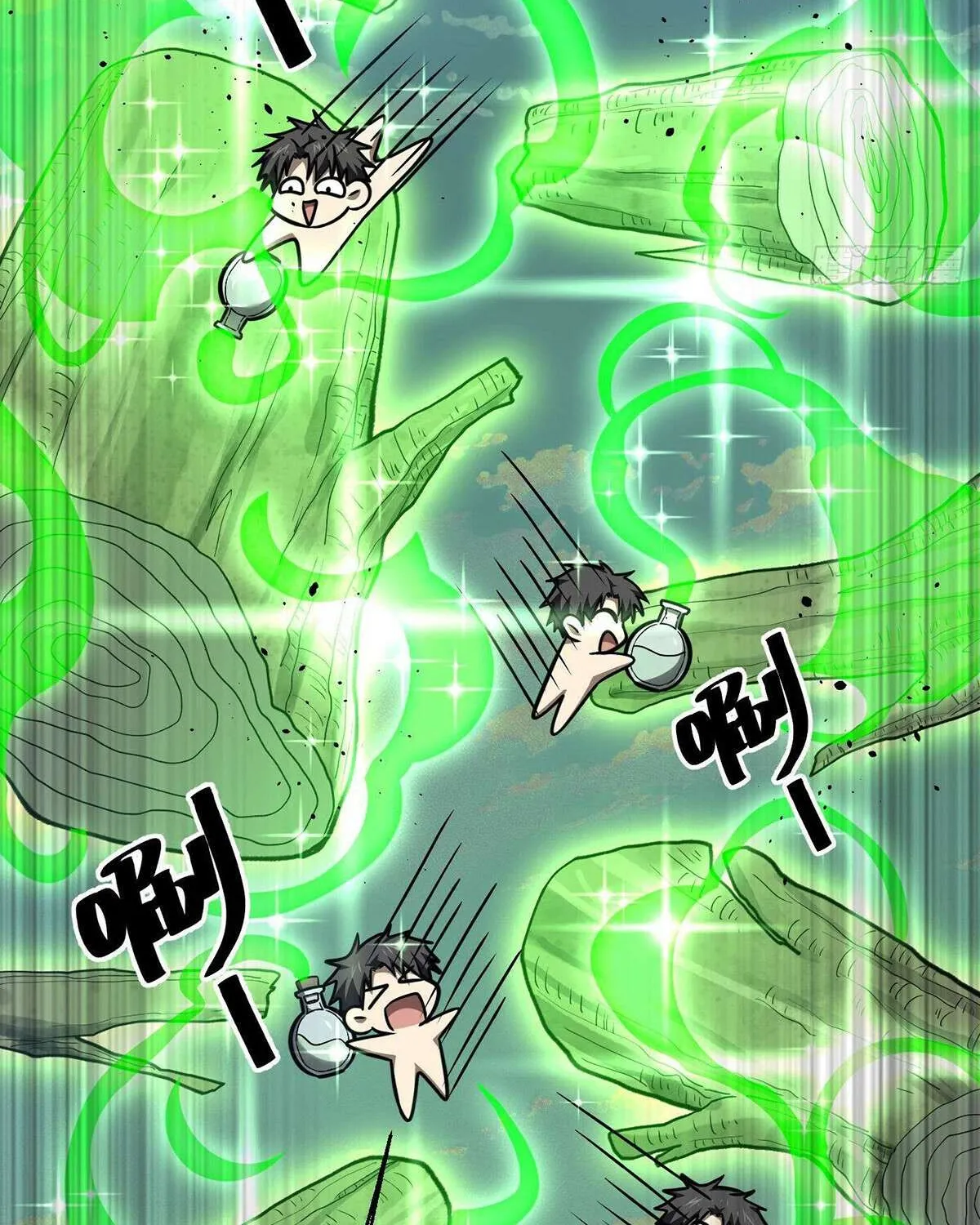 Read Global Martial Arts chapter 295 image 27 on Lezhin