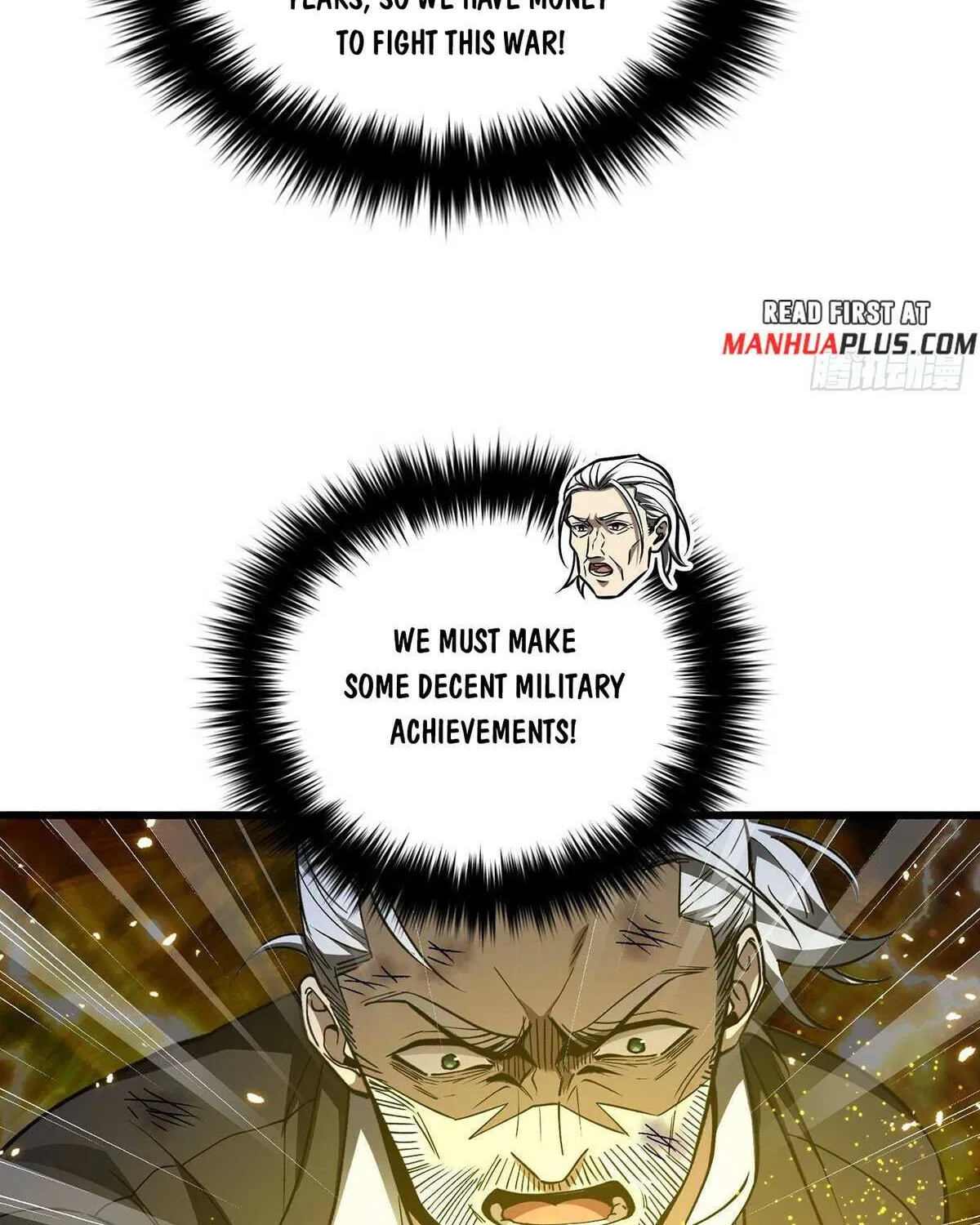 Read Global Martial Arts chapter 295 image 5 on Lezhin