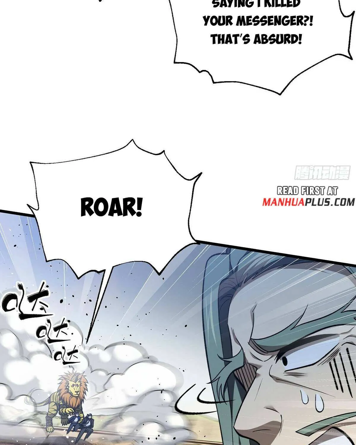 Read Global Martial Arts chapter 295 image 53 on Lezhin