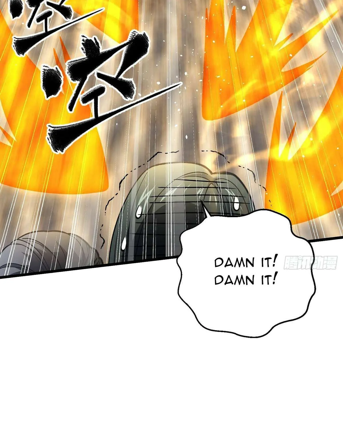 Read Global Martial Arts chapter 295 image 59 on Lezhin