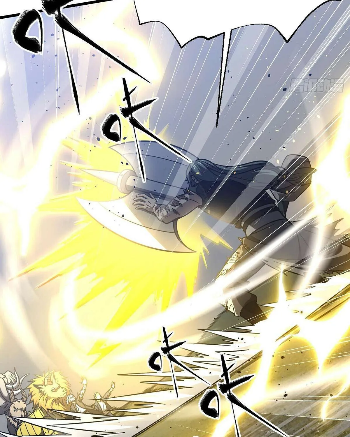 Read Global Martial Arts chapter 295 image 64 on Lezhin