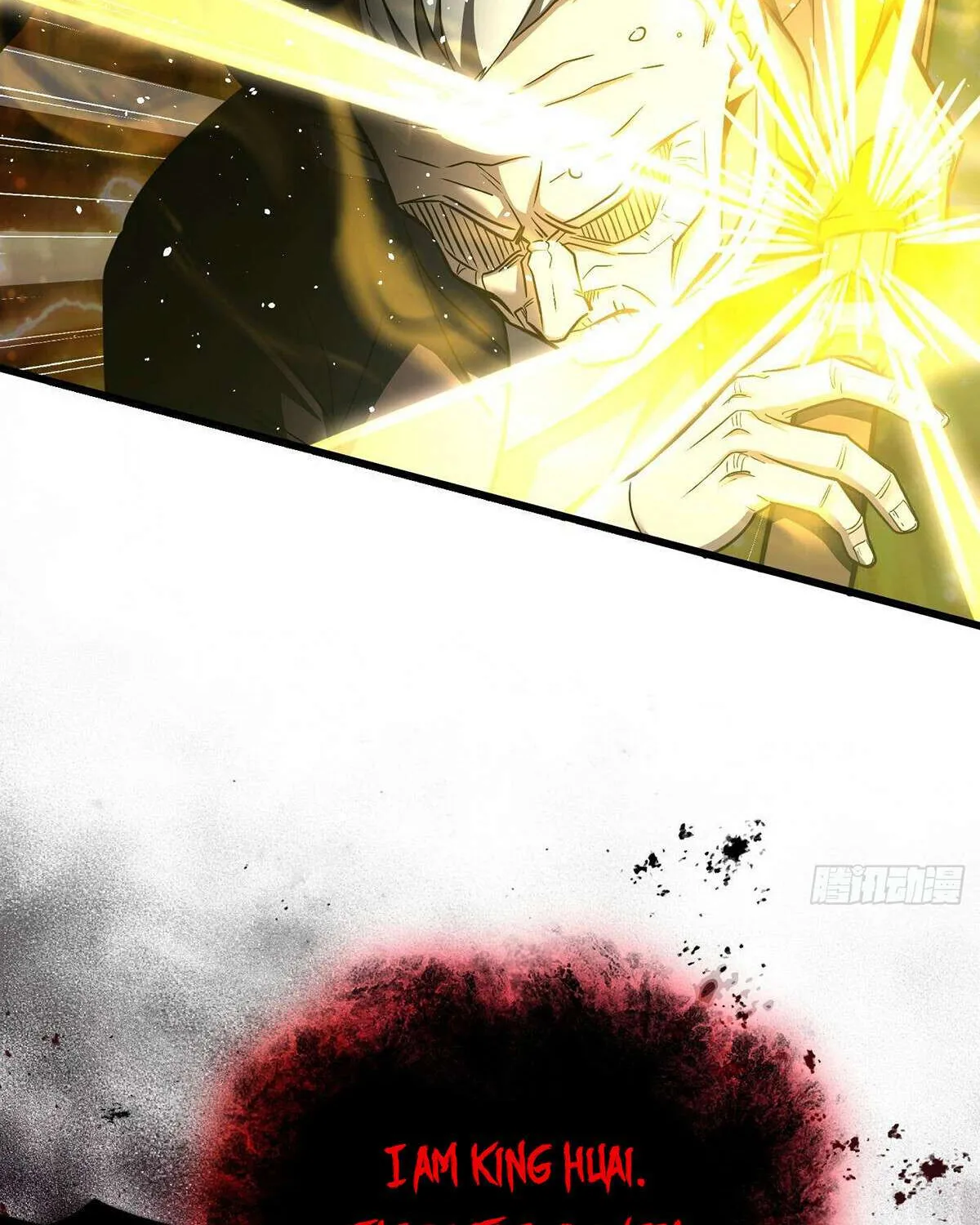 Read Global Martial Arts chapter 295 image 69 on Lezhin