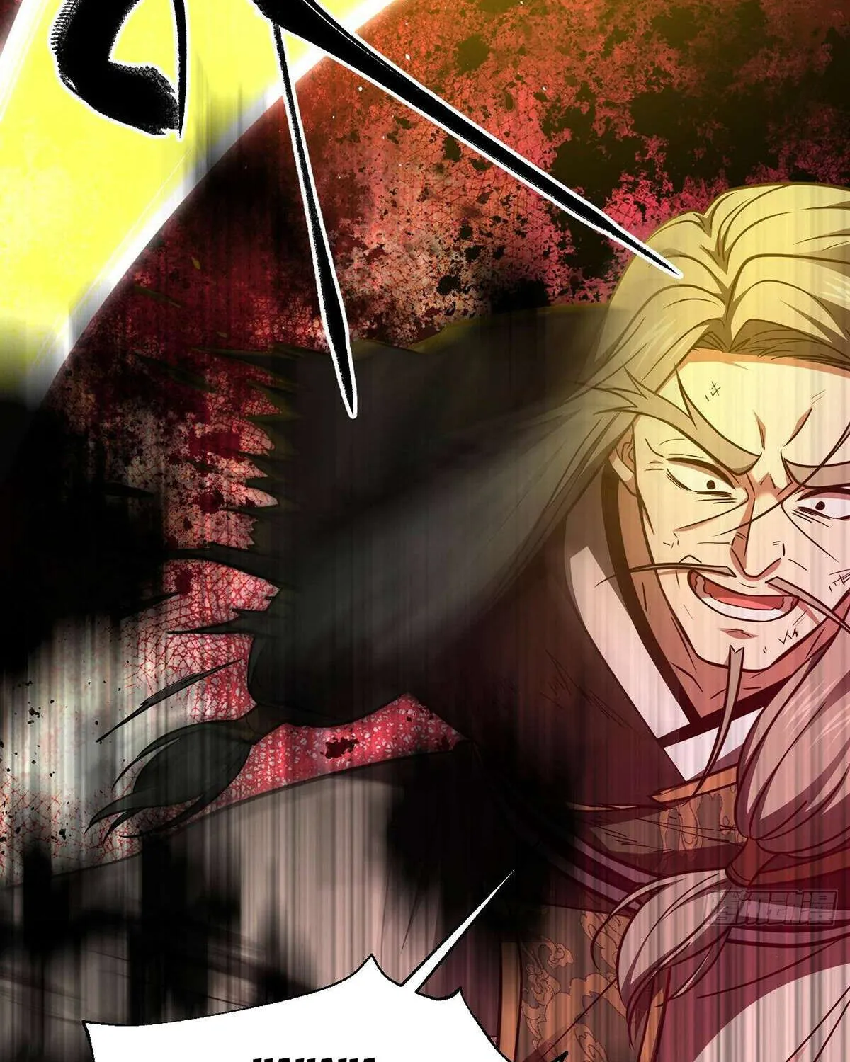 Read Global Martial Arts chapter 295 image 71 on Lezhin