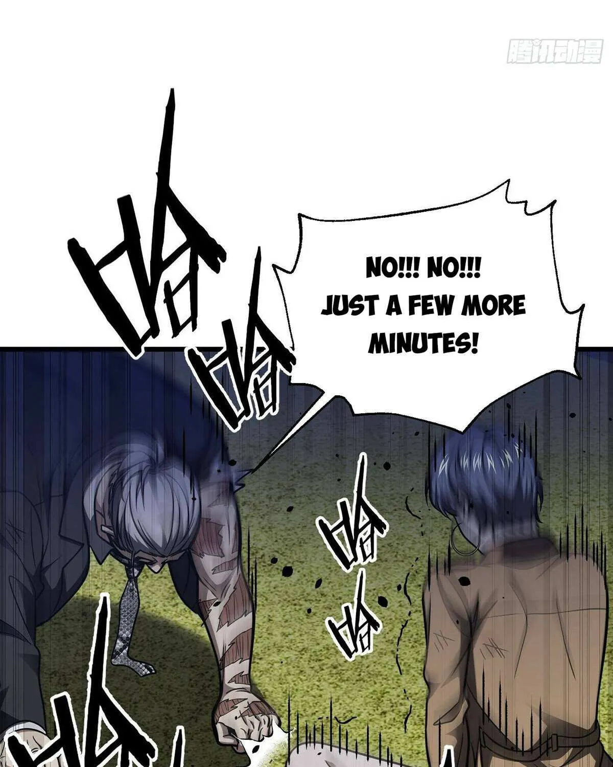 Read Global Martial Arts chapter 295 image 73 on Lezhin
