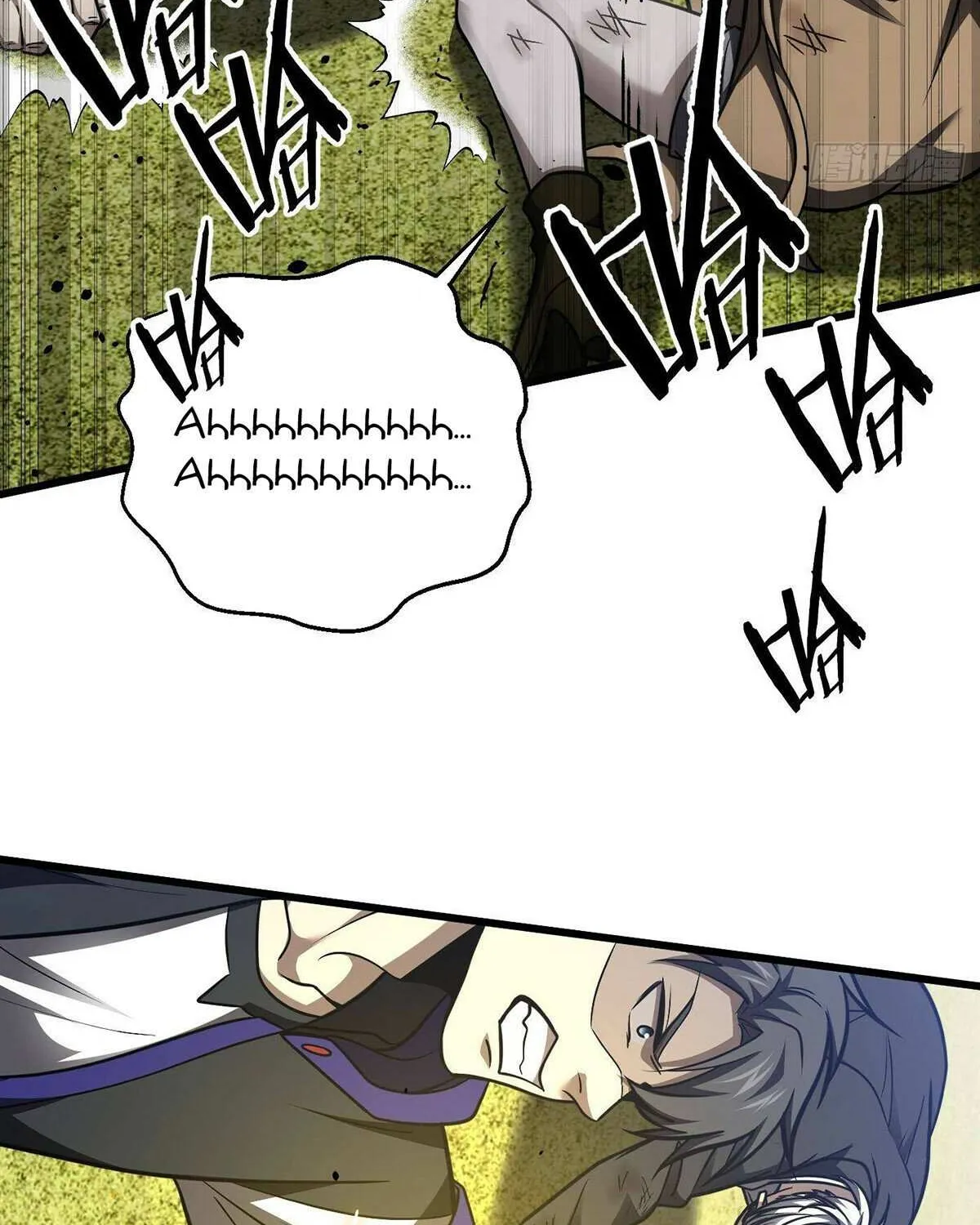 Read Global Martial Arts chapter 295 image 74 on Lezhin