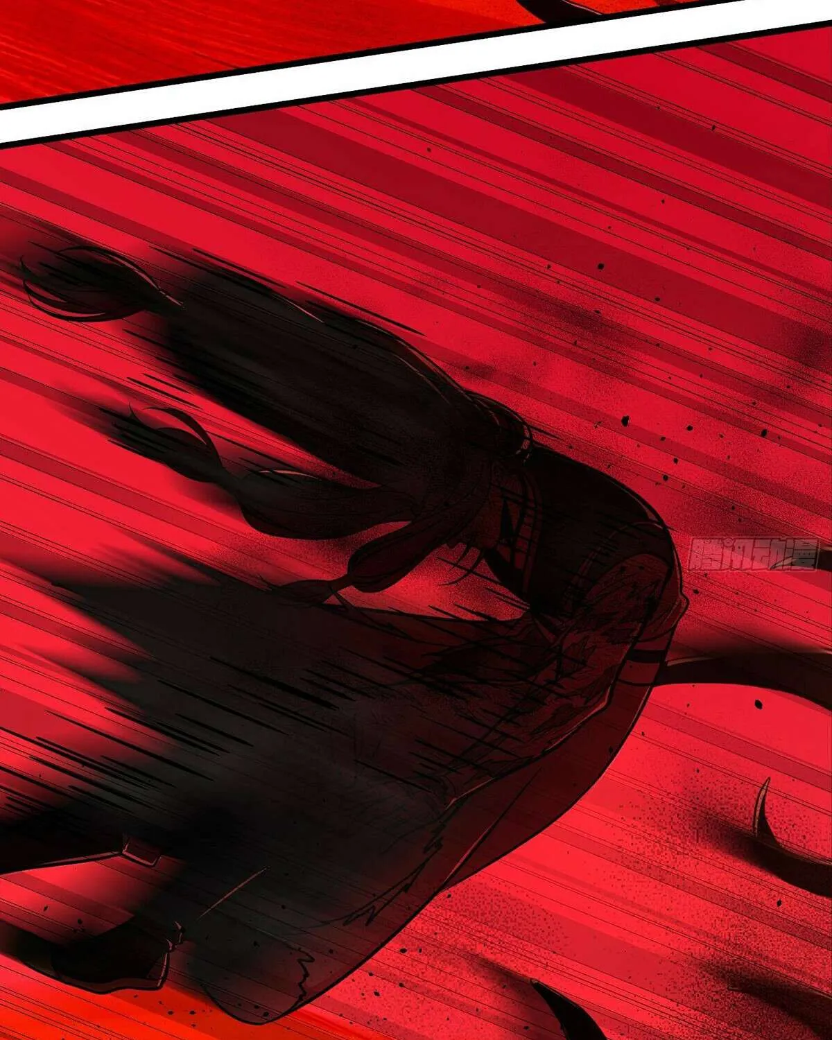 Read Global Martial Arts chapter 295 image 85 on Lezhin