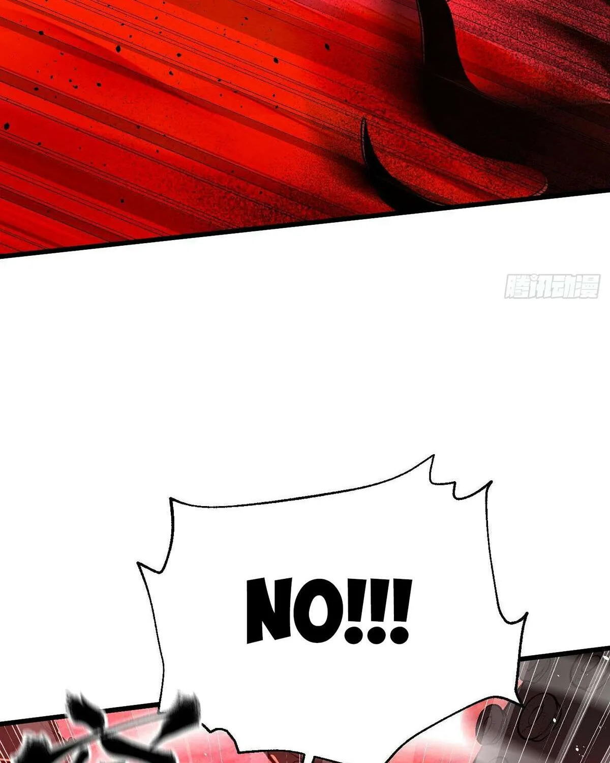Read Global Martial Arts chapter 295 image 86 on Lezhin
