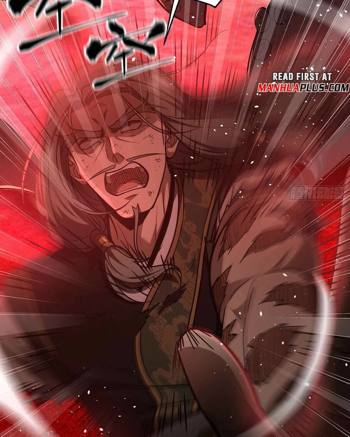 Read Global Martial Arts chapter 295 image 87 on Lezhin