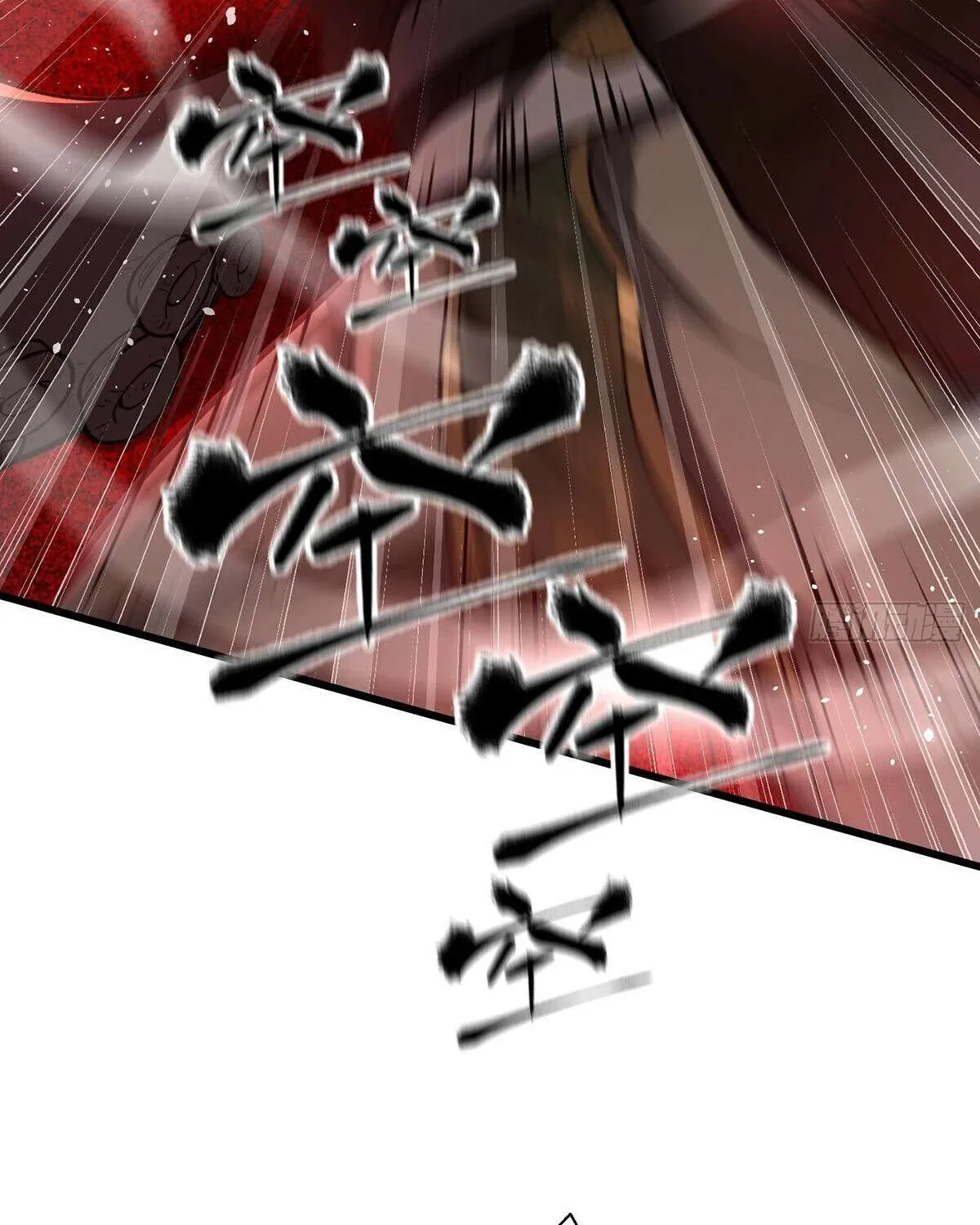 Read Global Martial Arts chapter 295 image 88 on Lezhin