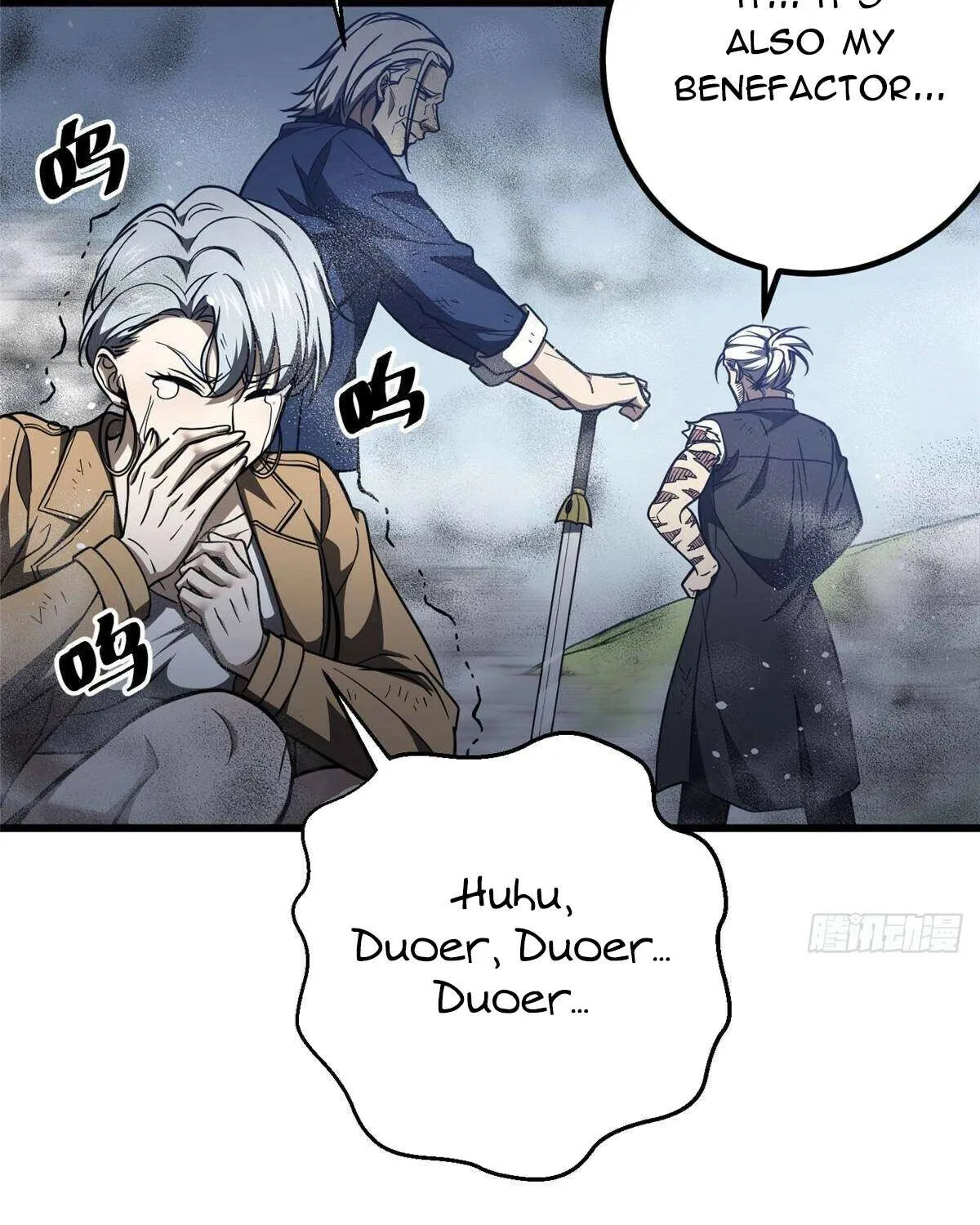 Read Global Martial Arts chapter 296 image 15 on Lezhin