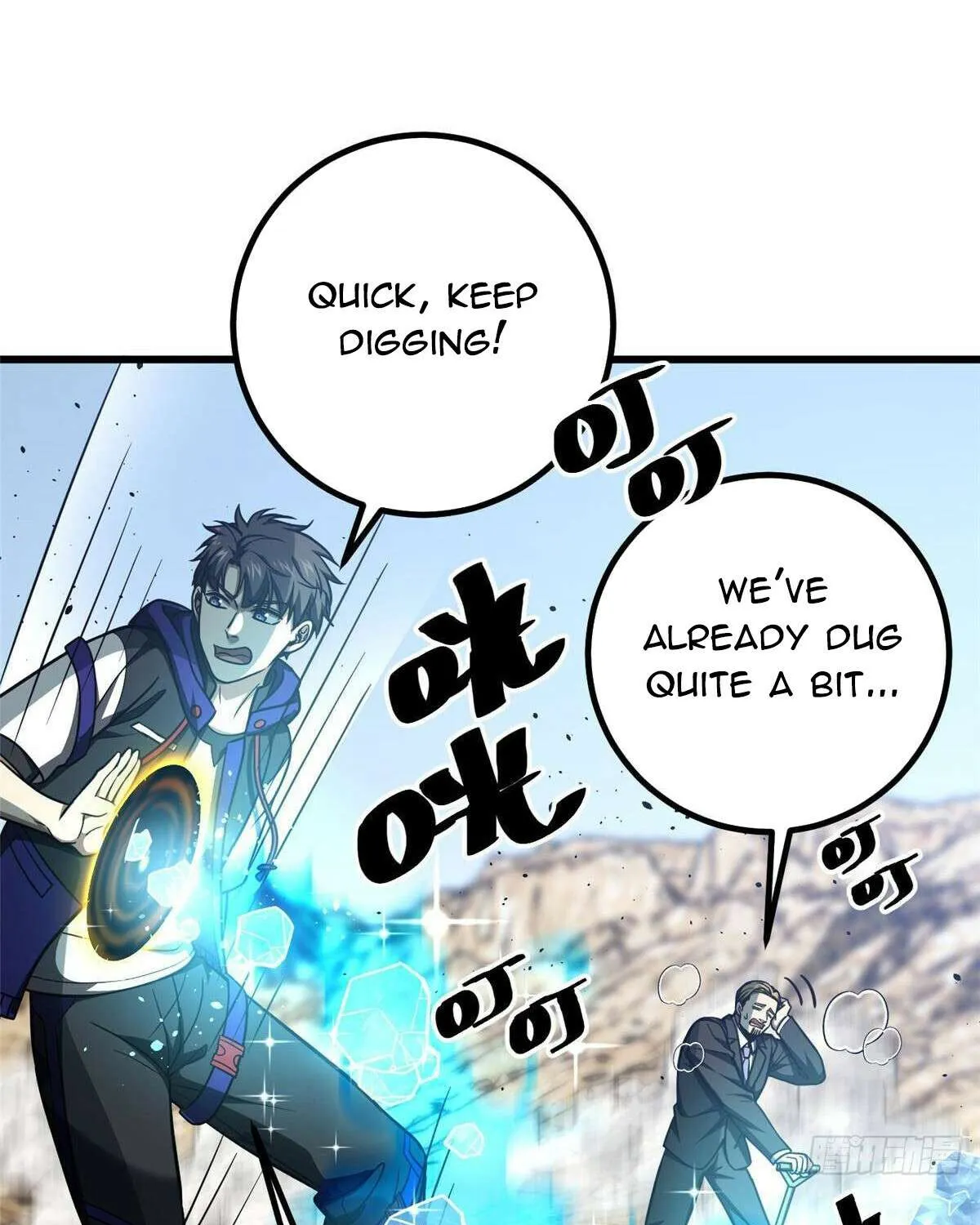 Read Global Martial Arts chapter 296 image 25 on Lezhin