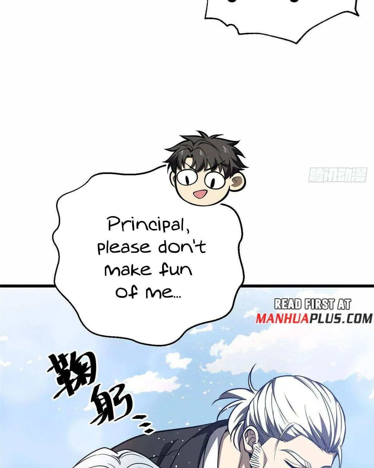 Read Global Martial Arts chapter 296 image 35 on Lezhin