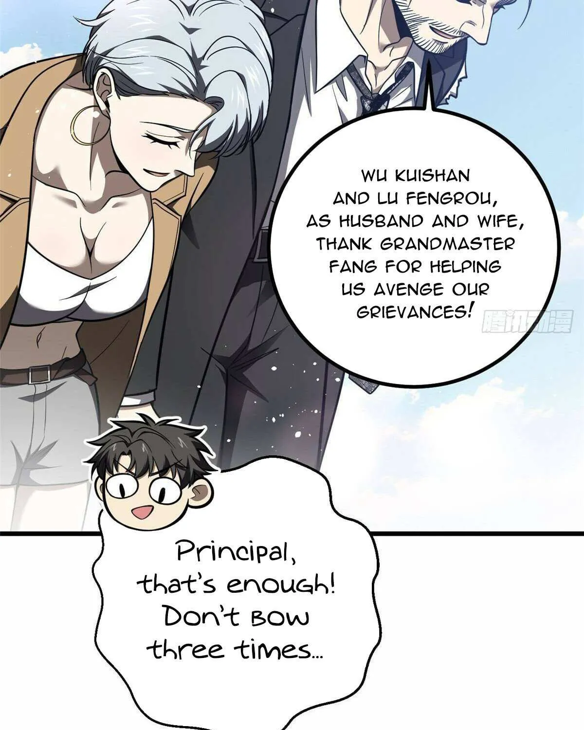 Read Global Martial Arts chapter 296 image 36 on Lezhin