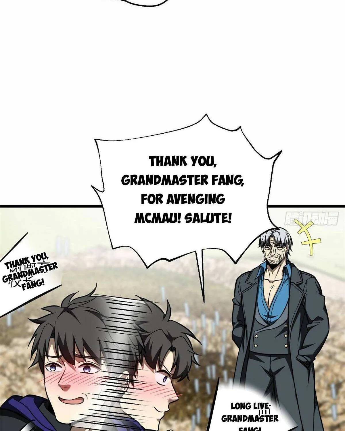 Read Global Martial Arts chapter 296 image 37 on Lezhin
