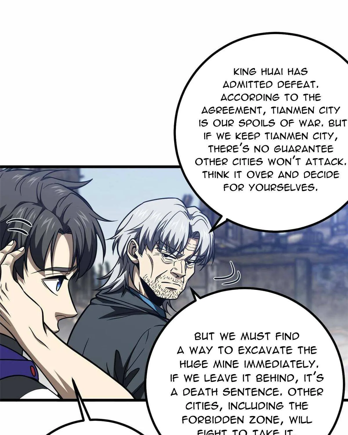 Read Global Martial Arts chapter 296 image 47 on Lezhin