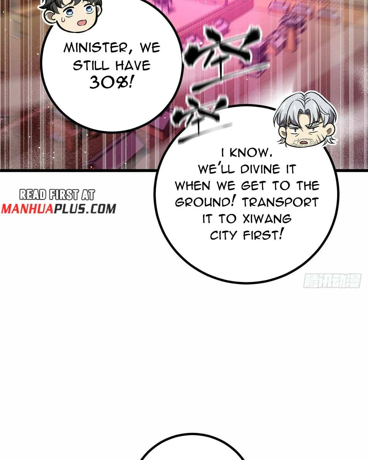 Read Global Martial Arts chapter 296 image 51 on Lezhin