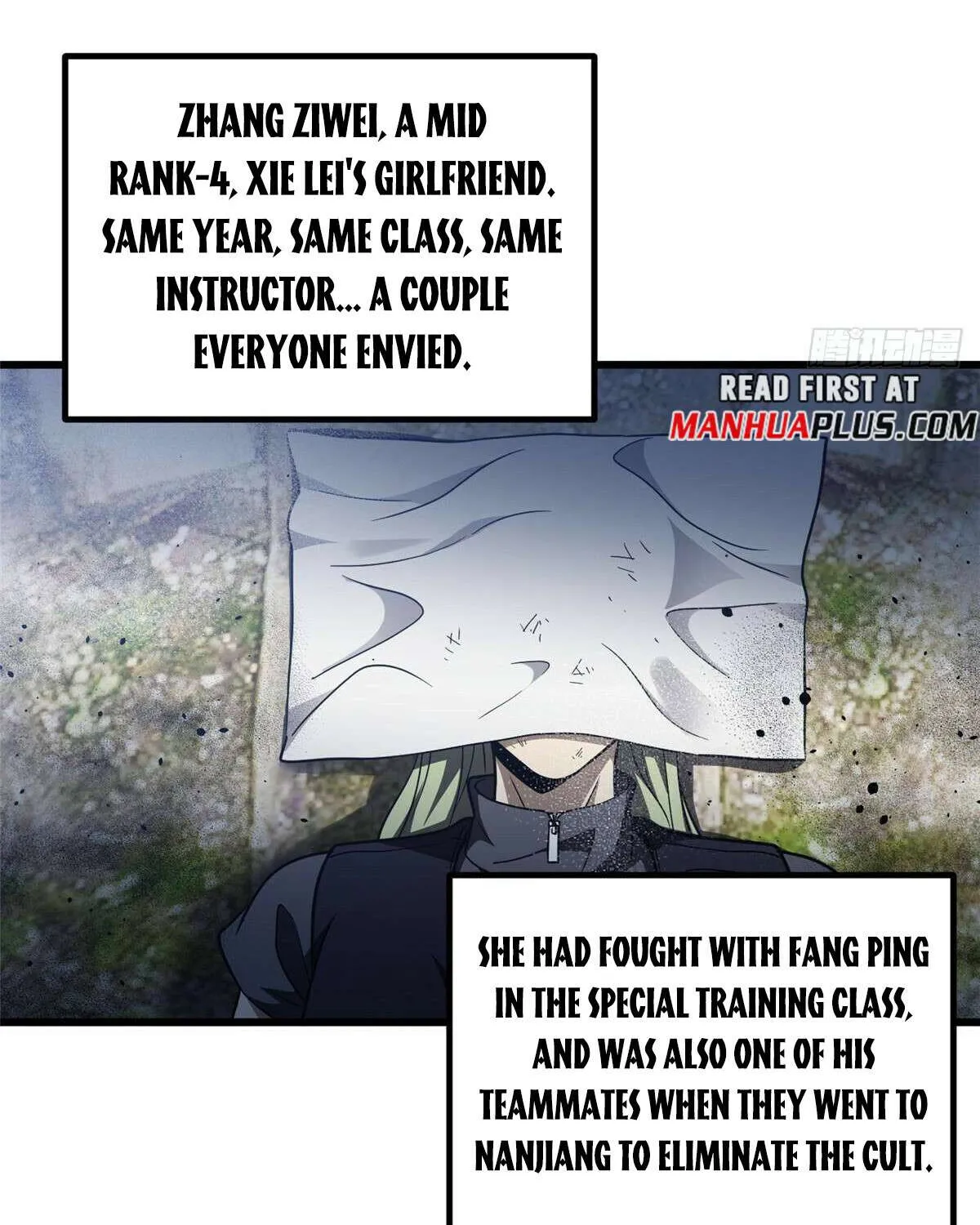 Read Global Martial Arts chapter 296 image 58 on Lezhin