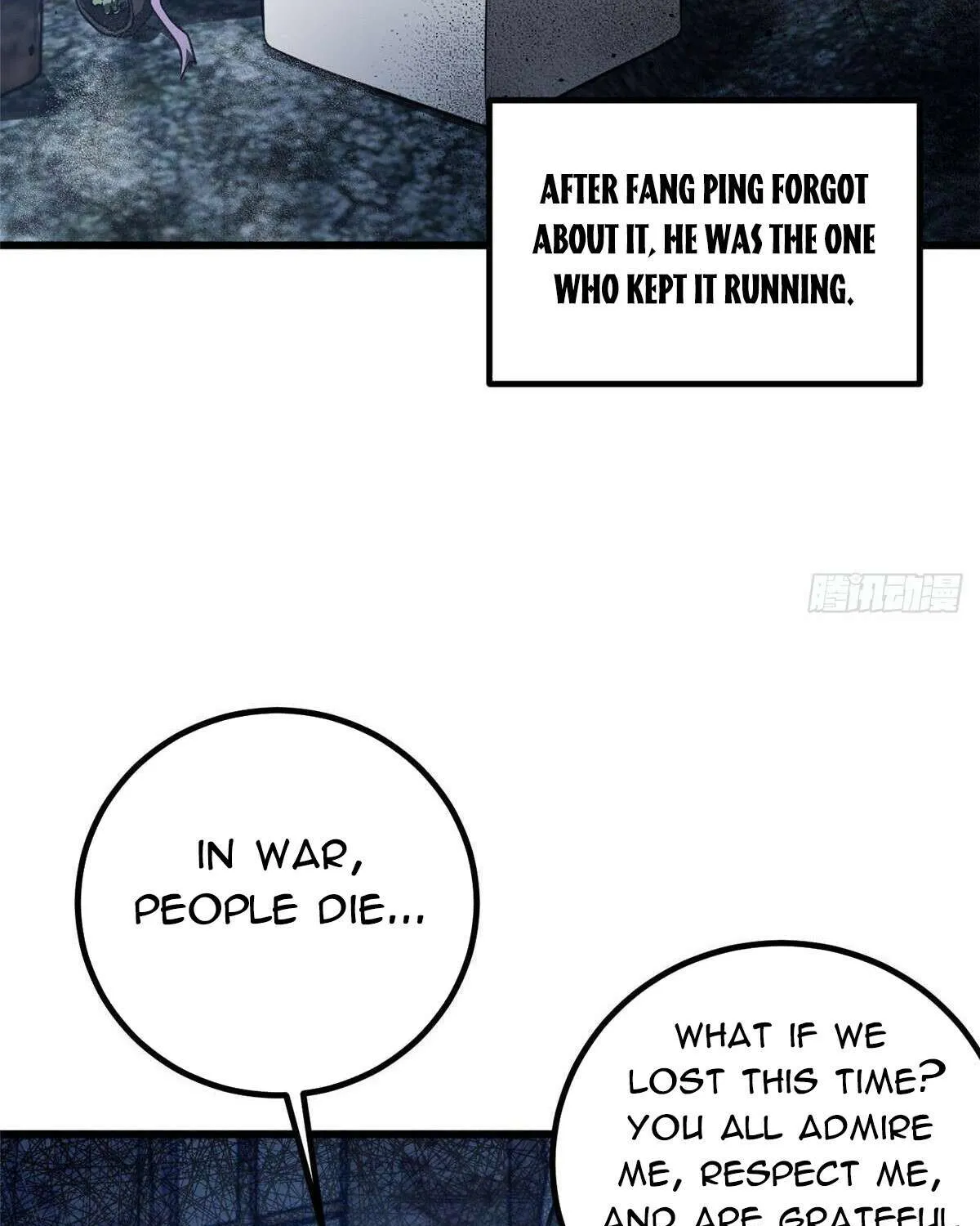 Read Global Martial Arts chapter 296 image 61 on Lezhin