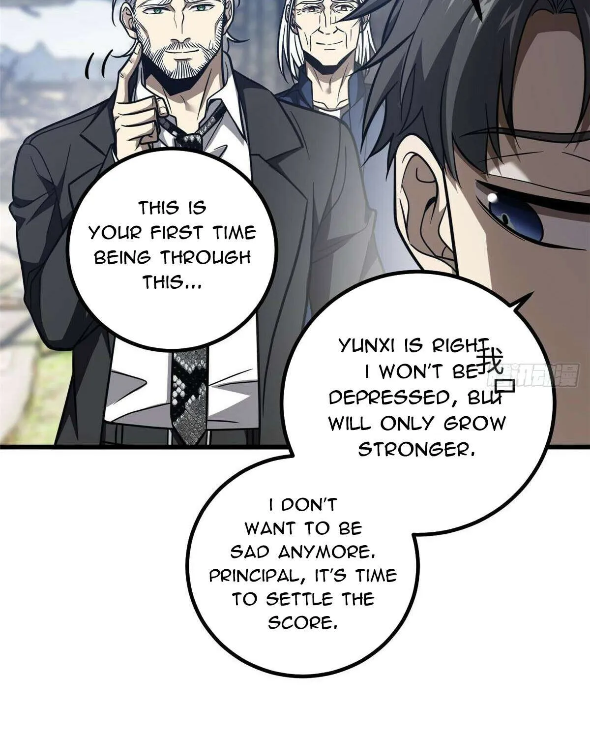 Read Global Martial Arts chapter 296 image 71 on Lezhin