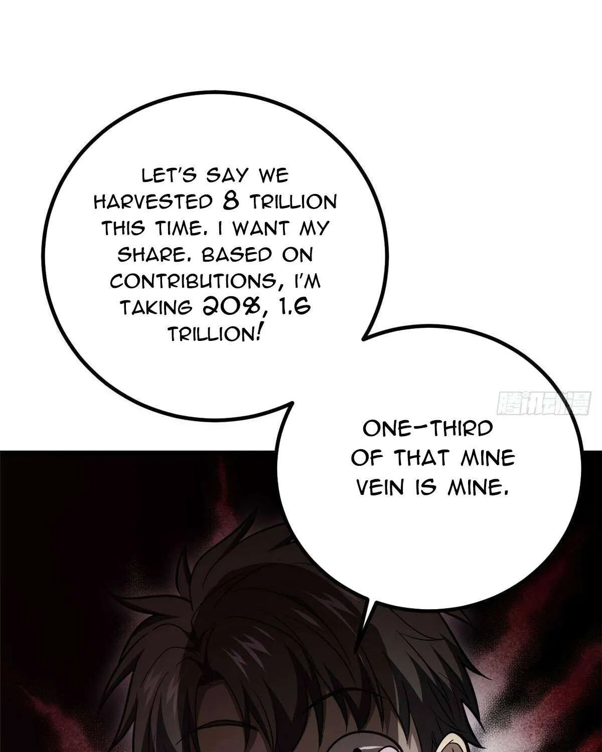 Read Global Martial Arts chapter 296 image 73 on Lezhin