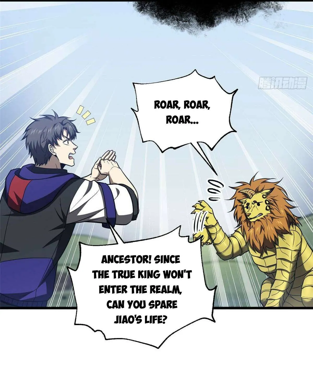 Read Global Martial Arts chapter 296 image 8 on Lezhin