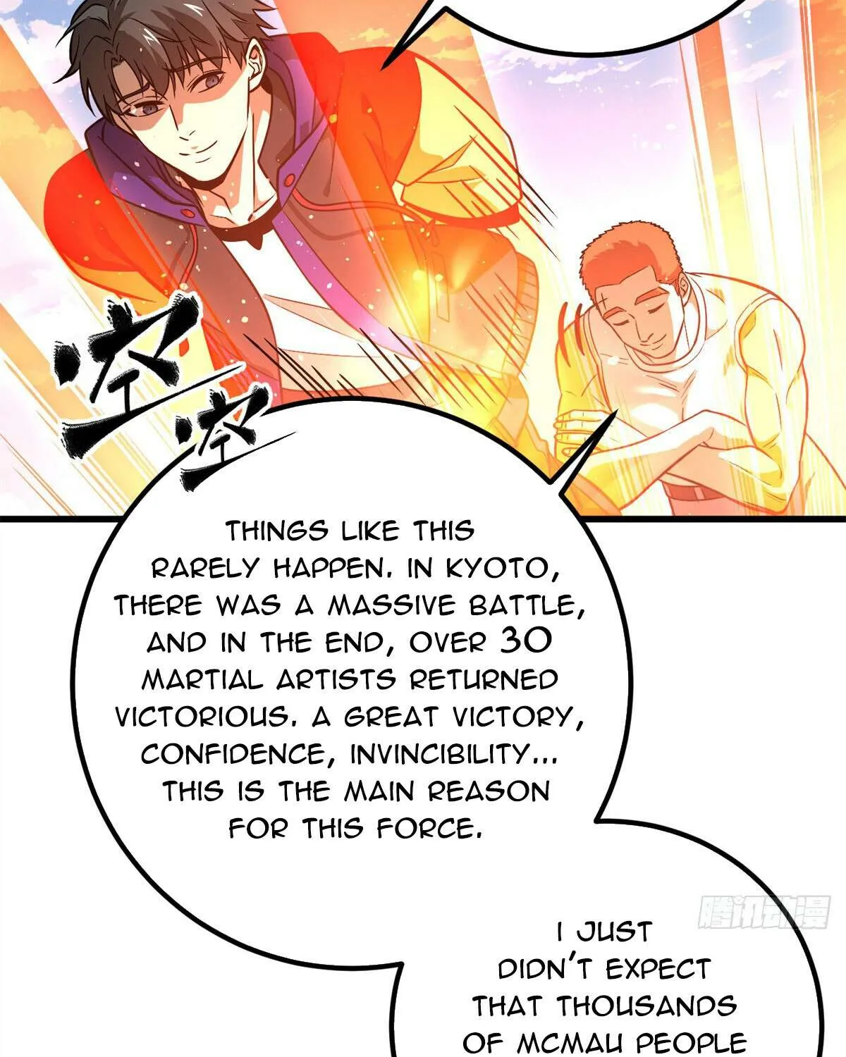 Read Global Martial Arts chapter 297 image 43 on Lezhin