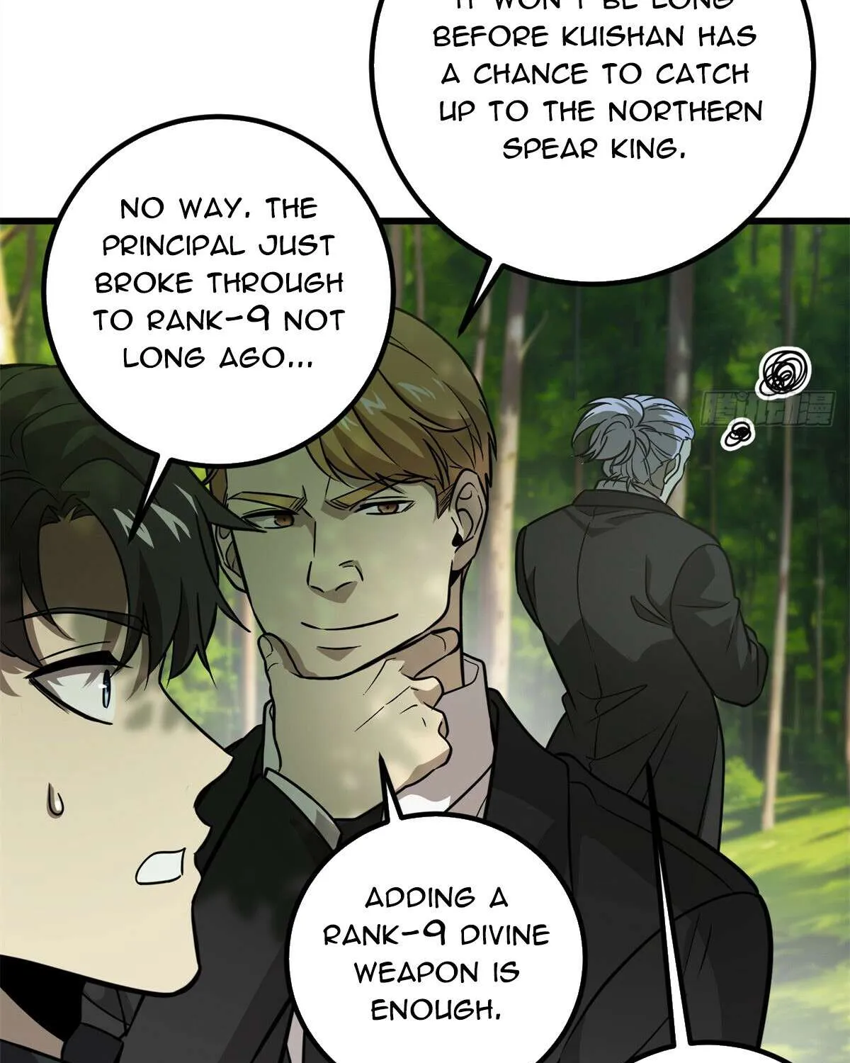 Read Global Martial Arts chapter 297 image 5 on Lezhin