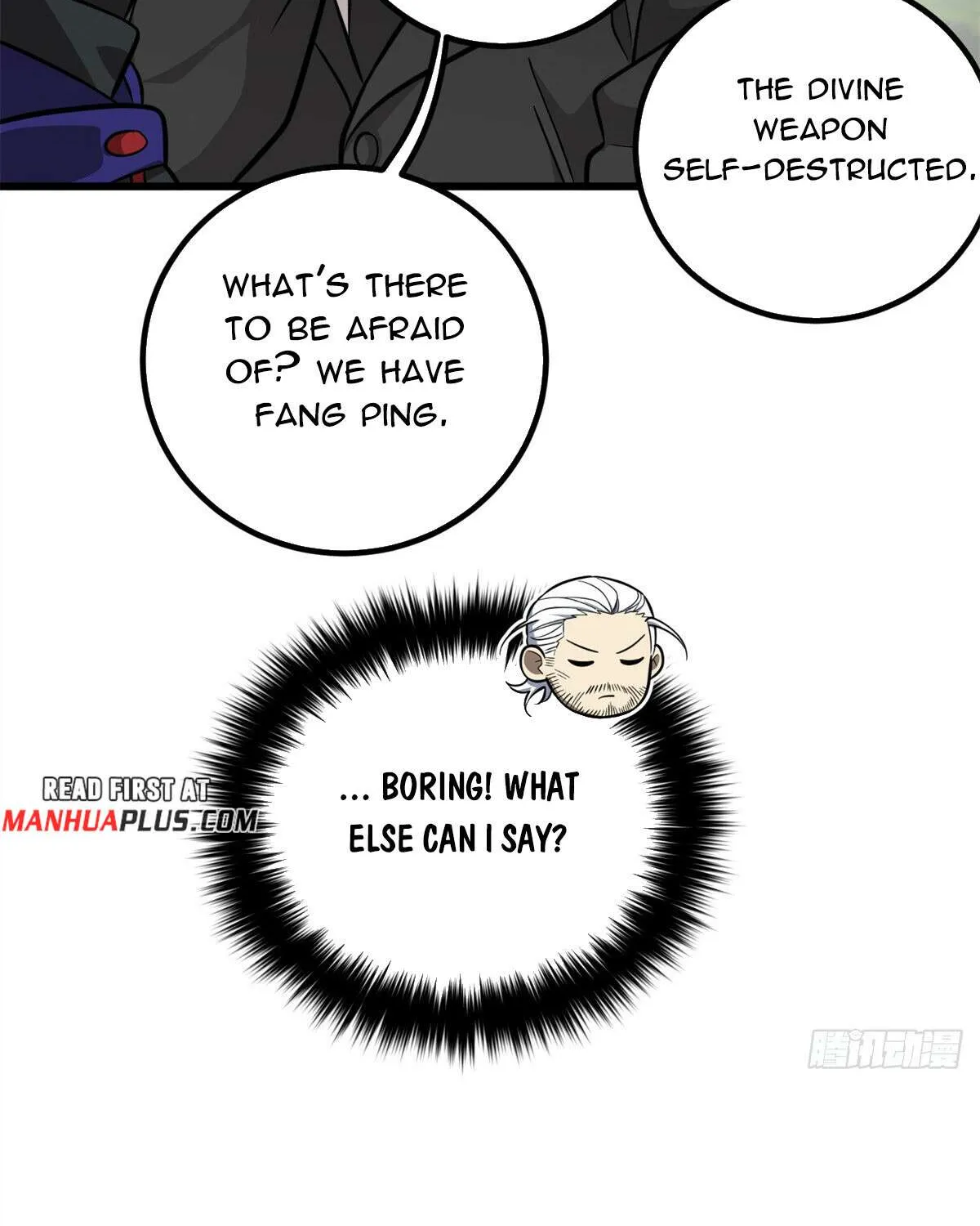 Read Global Martial Arts chapter 297 image 6 on Lezhin