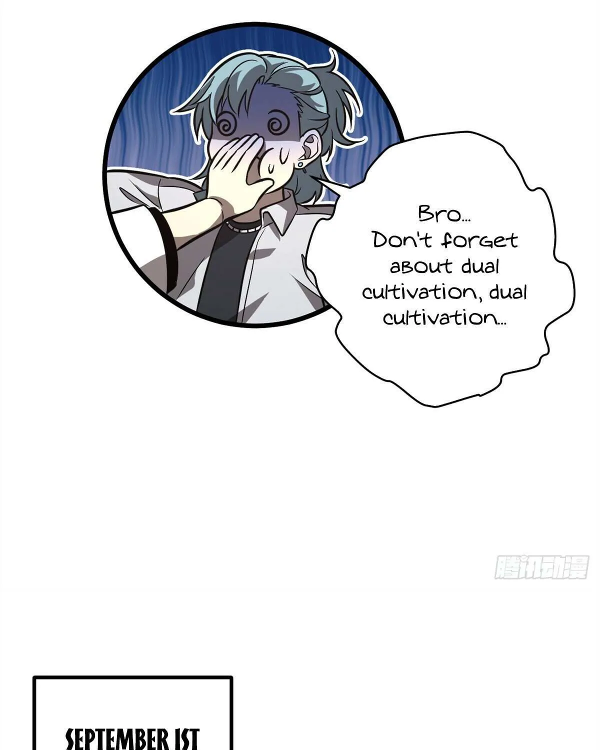 Read Global Martial Arts chapter 297 image 74 on Lezhin