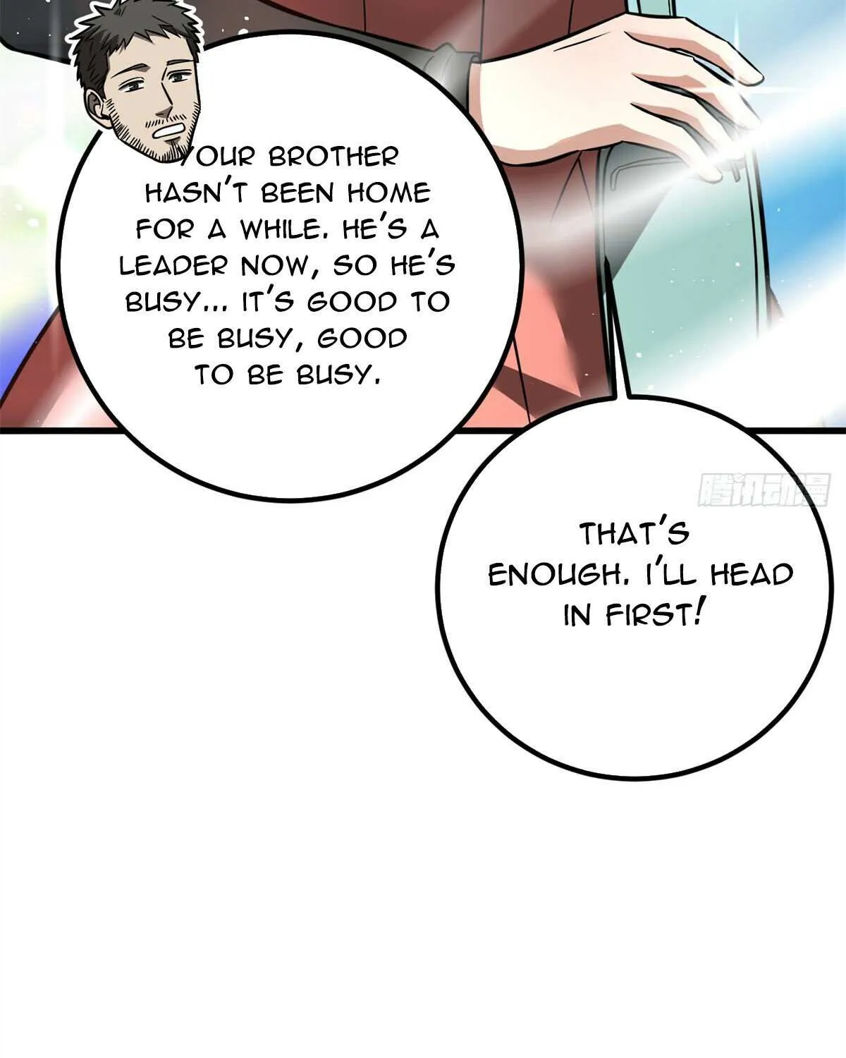 Read Global Martial Arts chapter 297 image 78 on Lezhin