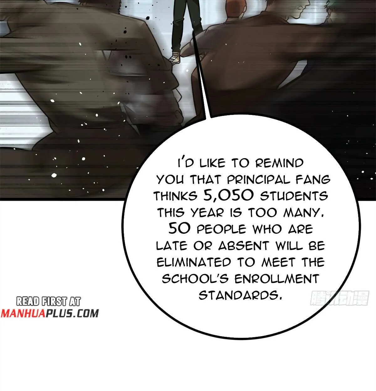 Read Global Martial Arts chapter 297 image 87 on Lezhin