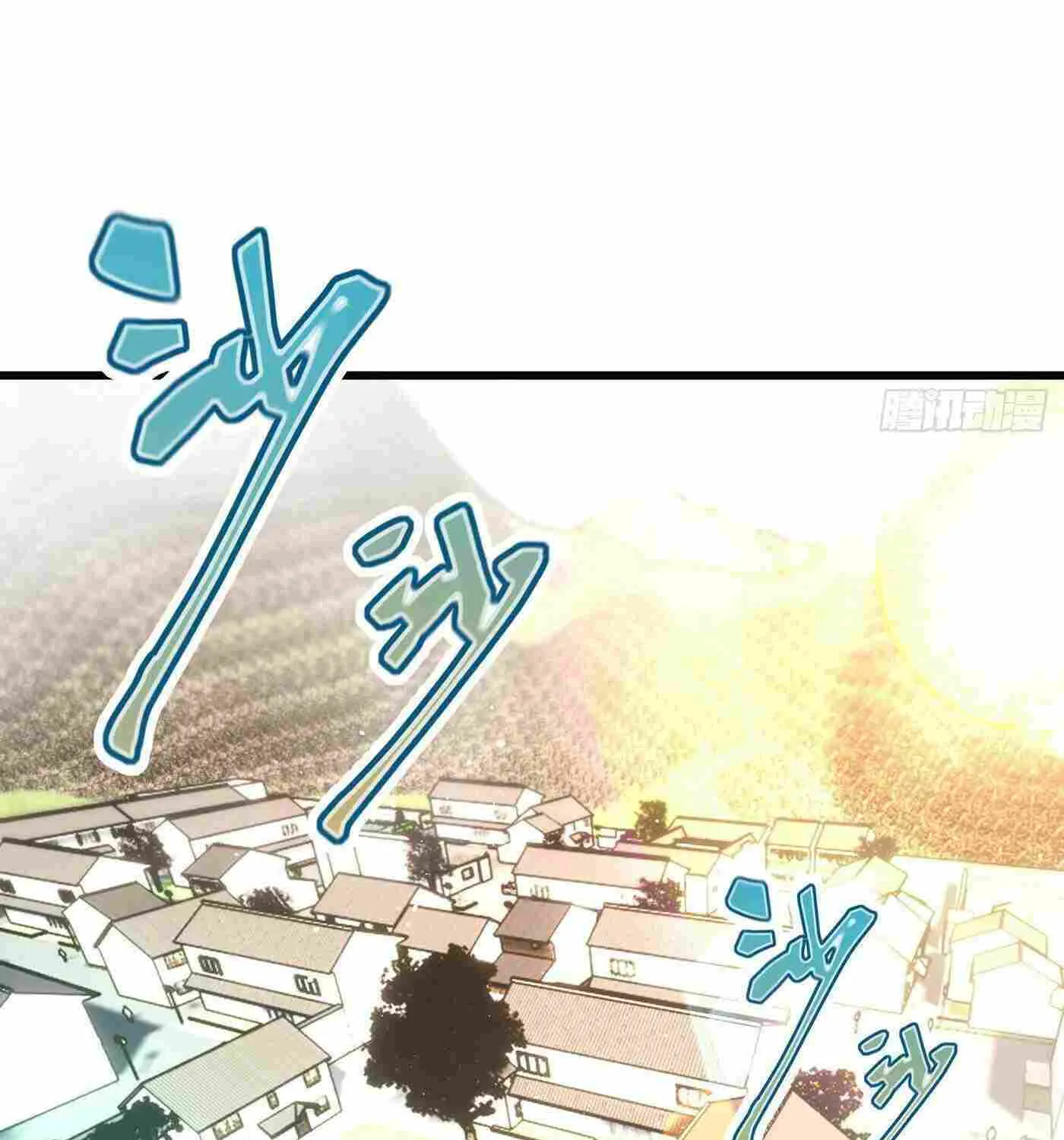 Read Global Martial Arts chapter 298 image 102 on Lezhin