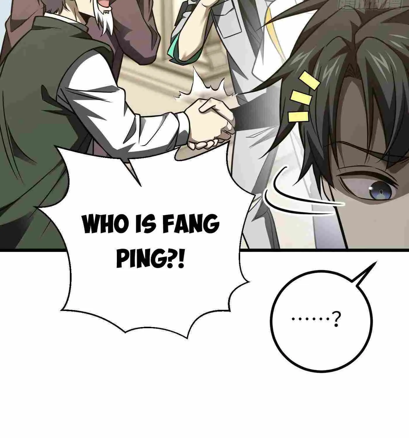 Read Global Martial Arts chapter 298 image 108 on Lezhin