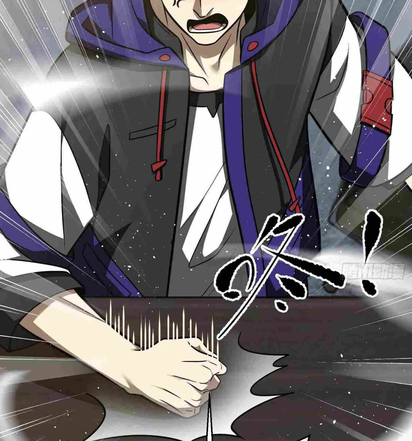 Read Global Martial Arts chapter 298 image 57 on Lezhin