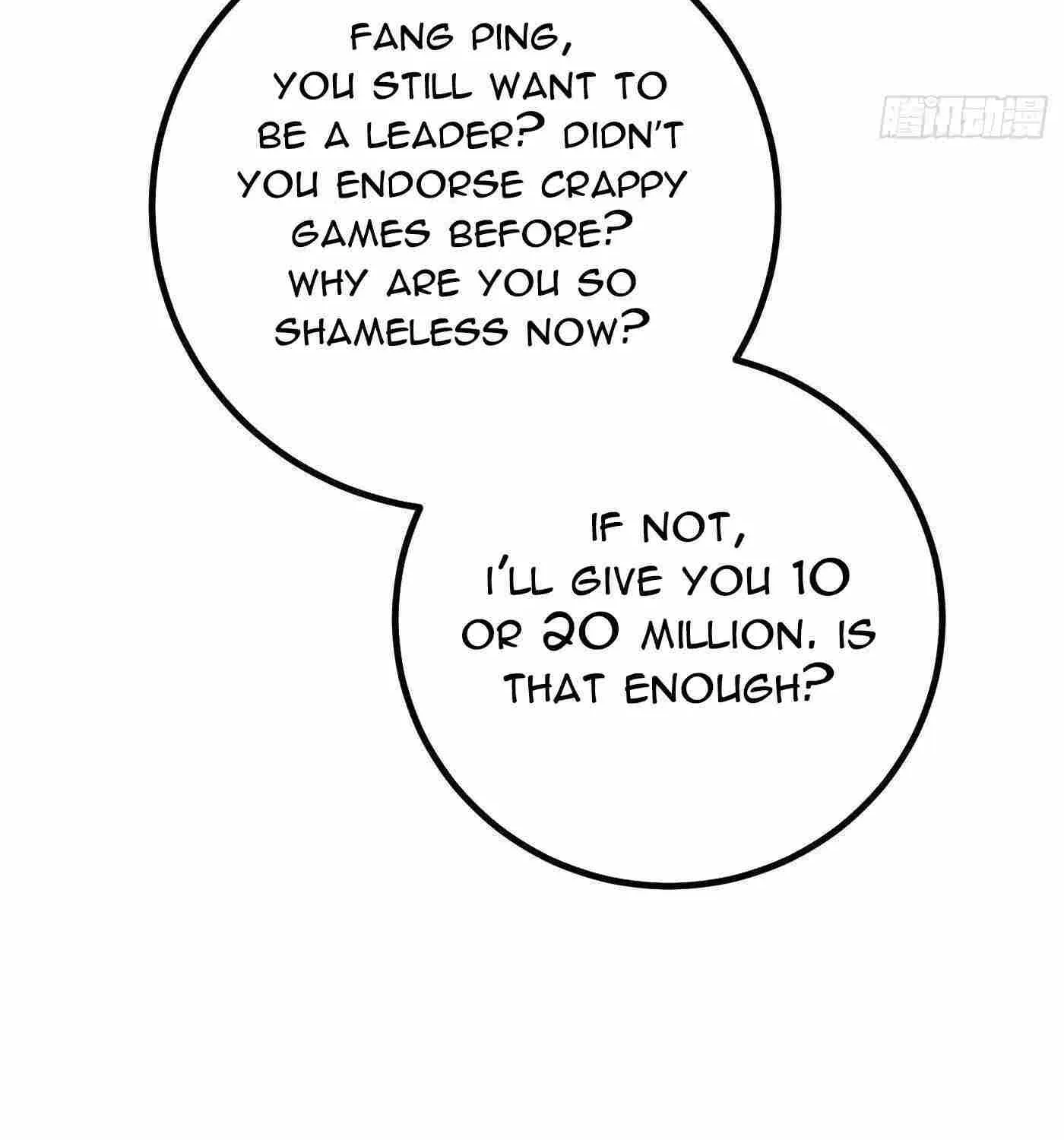 Read Global Martial Arts chapter 298 image 60 on Lezhin