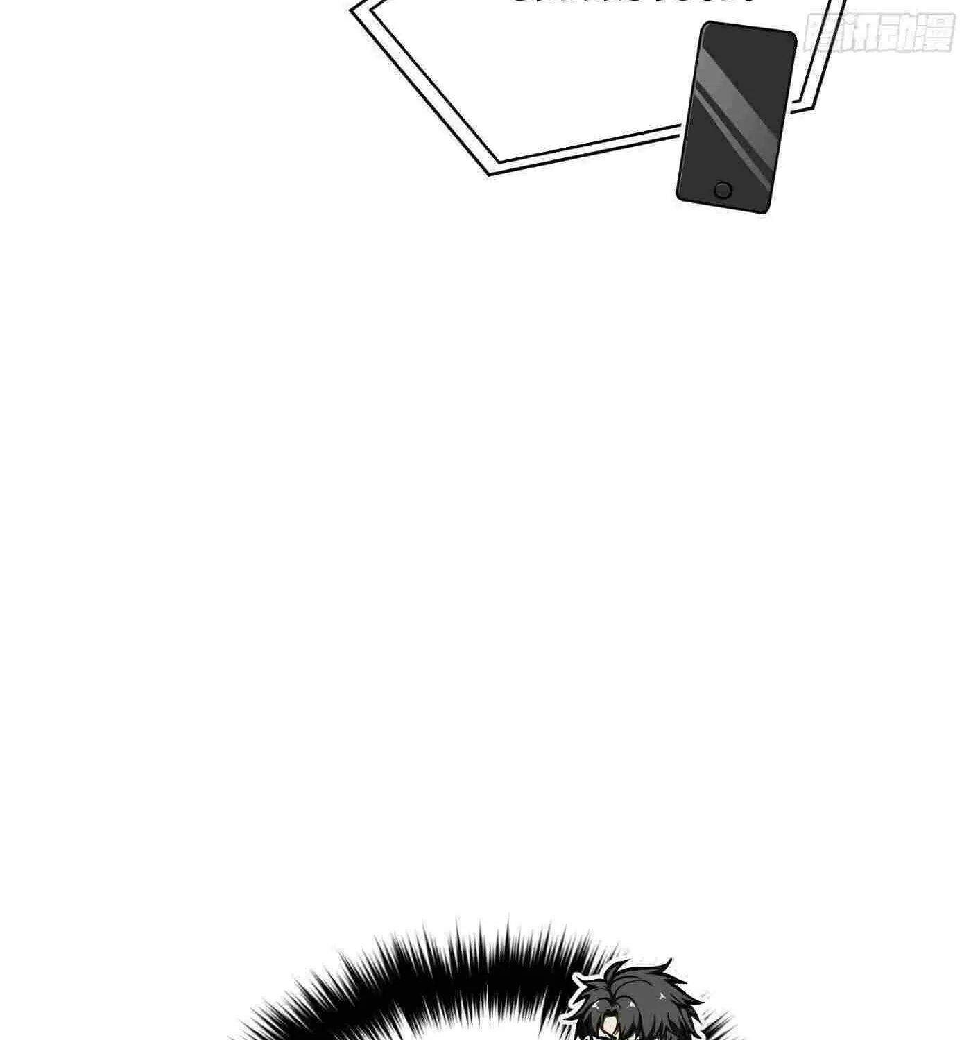Read Global Martial Arts chapter 298 image 69 on Lezhin
