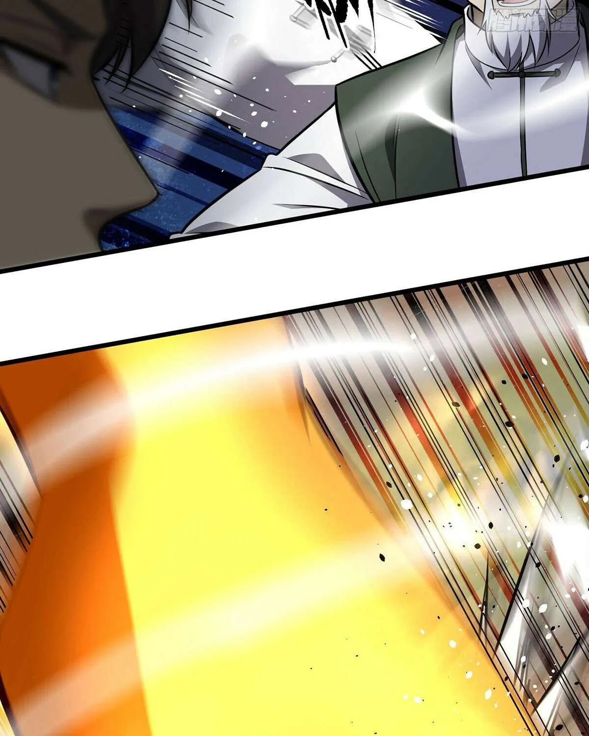 Read Global Martial Arts chapter 299 image 14 on Lezhin