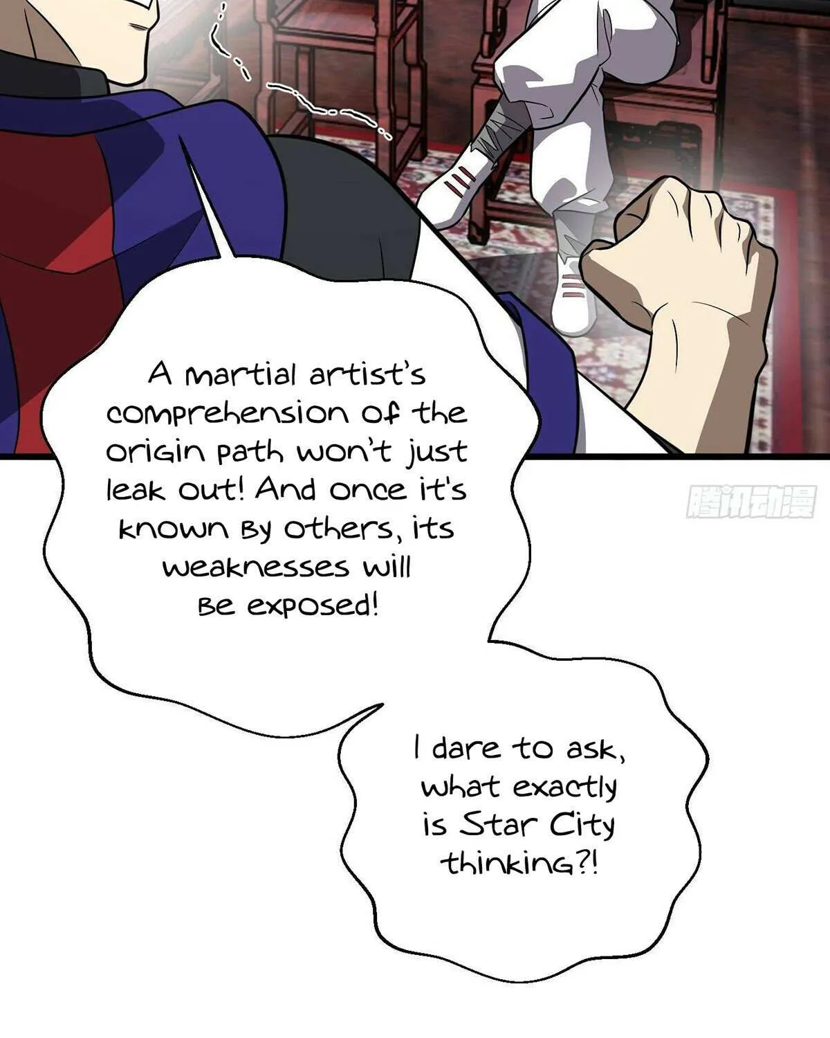 Read Global Martial Arts chapter 299 image 44 on Lezhin