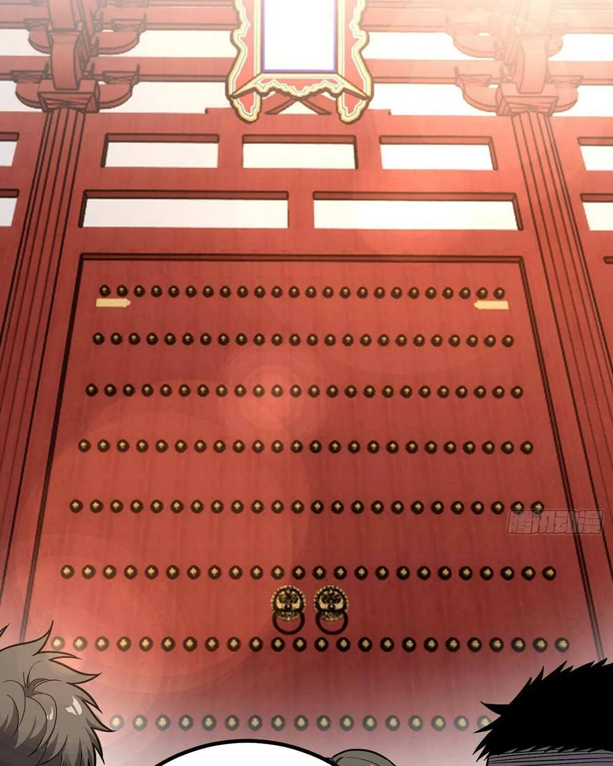 Read Global Martial Arts chapter 299 image 56 on Lezhin