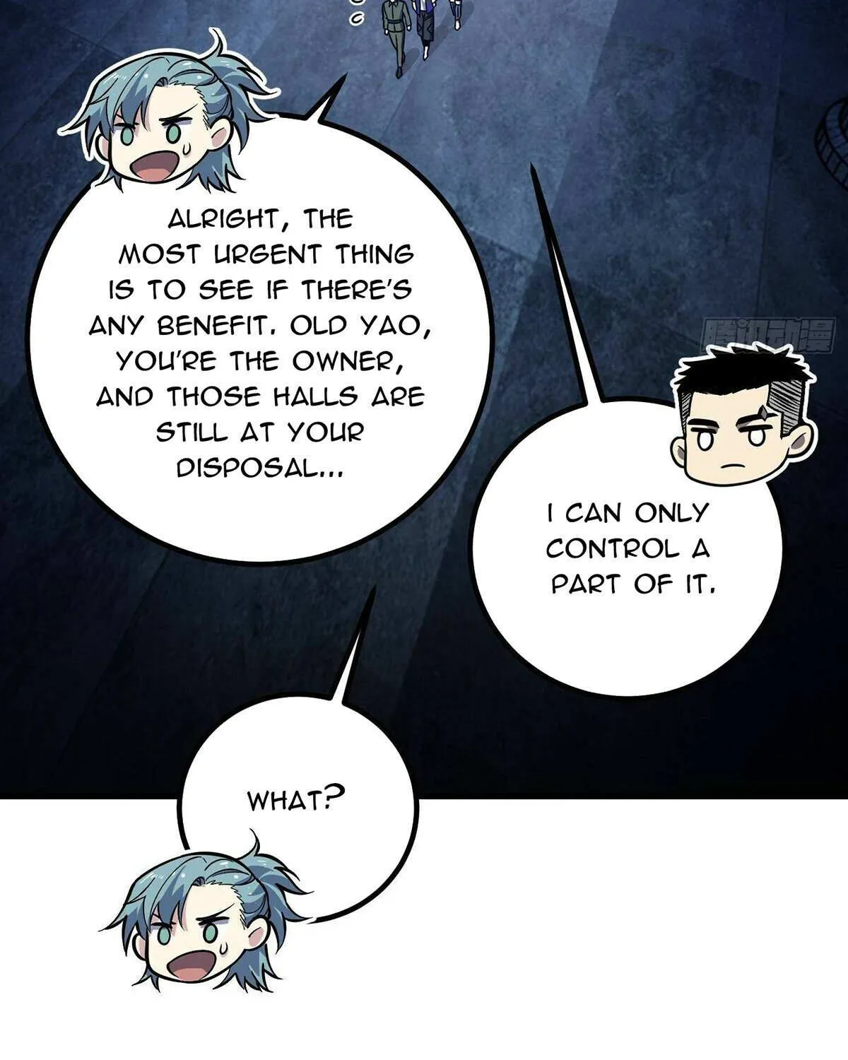 Read Global Martial Arts chapter 299 image 72 on Lezhin
